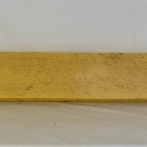 Maple - Birdseye HF
