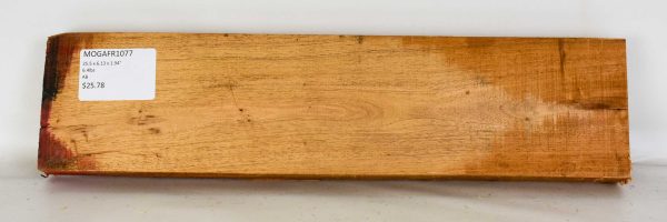 Mahogany - African - Image 2