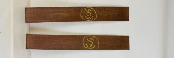Rosewood - East Indian (Guitar Sides)