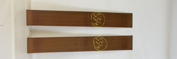 Rosewood - East Indian (Guitar Sides)