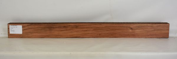 Jatoba - Image 2