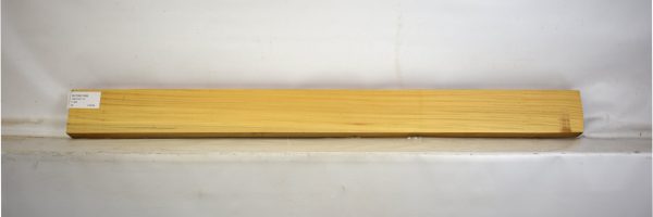 SATINEI1089_1