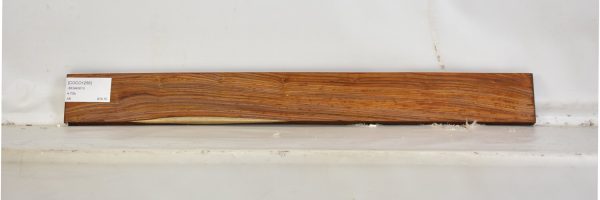 COCO1256_1