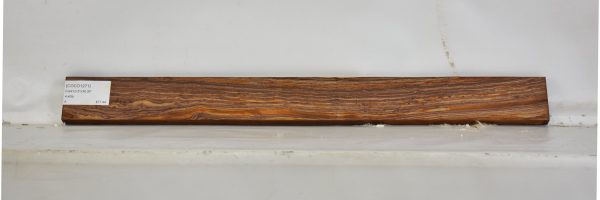 COCO1271_2