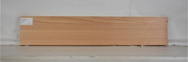 CEDJ1009_1