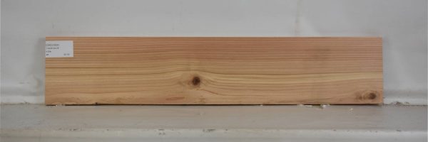 CEDJ1025_1