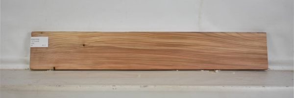 CEDJ1029_2