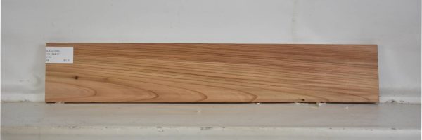 CEDJ1030_1