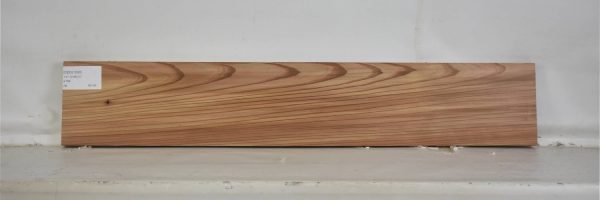 CEDJ1030_2