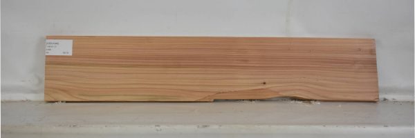 CEDJ1045_2
