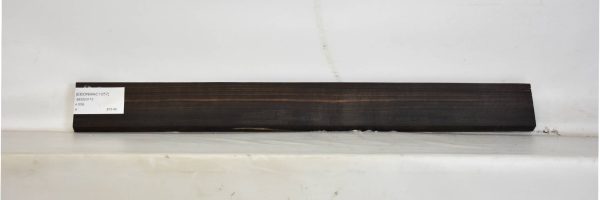 EBONMAC1257_2