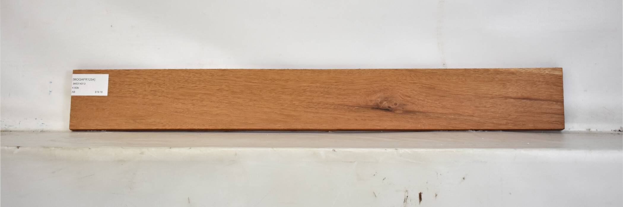 Mahogany - African 2 MOGAFR1254_2