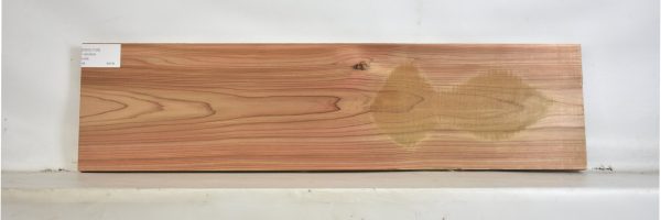 CEDJ1105_2