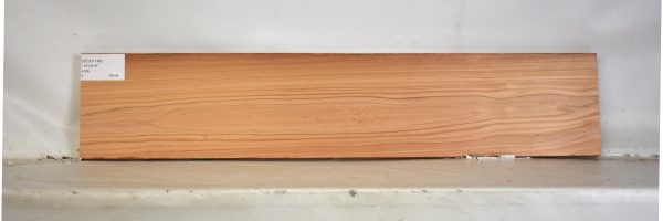 CEDJ1149_1
