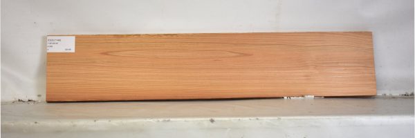 CEDJ1149_2