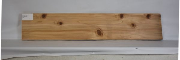 CEDJ1165_1
