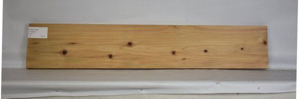 CEDJ1176_2