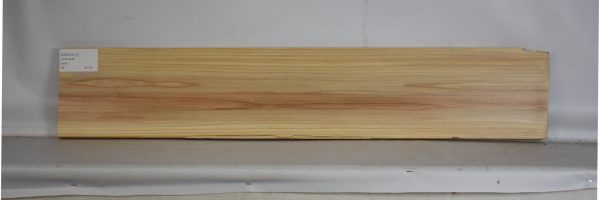 CEDJ1217_1