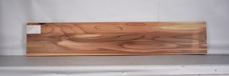 CEDJ1219_1