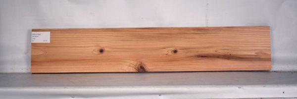CEDJ1224_1