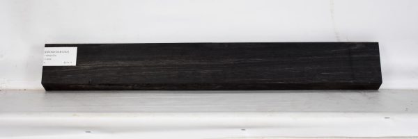 EBONYGAB1255_2