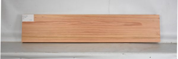 CEDJ1245_2