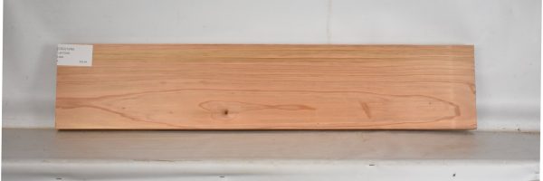 CEDJ1246_2