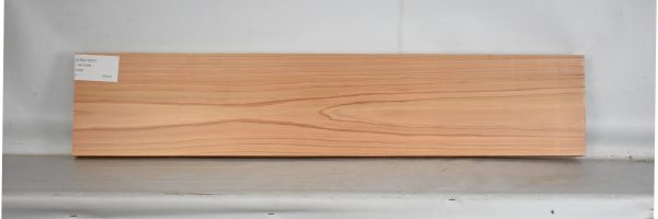 CEDJ1247_2