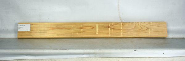 CYPSW1089_2