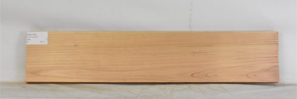 CEDJ1300_2