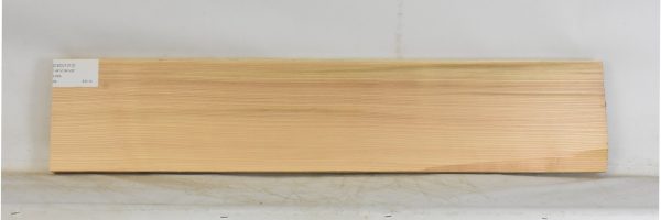 CEDJ1313_2