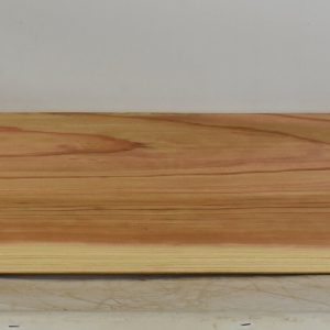 CEDJ1323_1