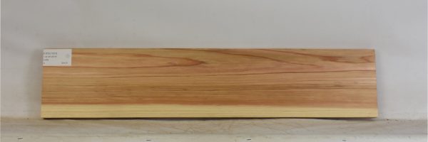 CEDJ1323_1