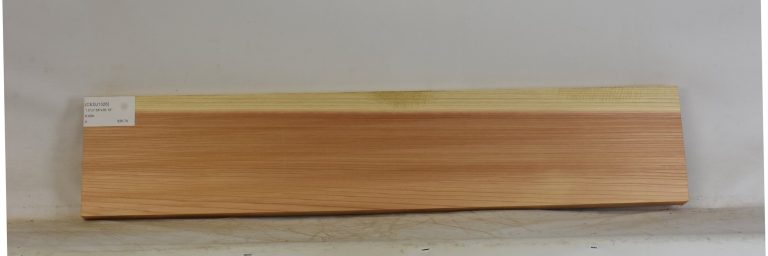 CEDJ1326_1