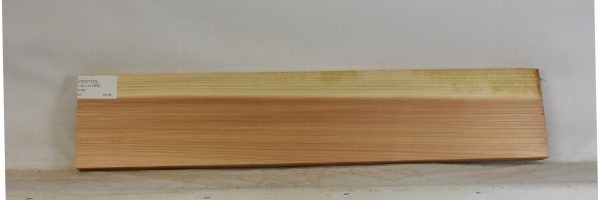CEDJ1327_2