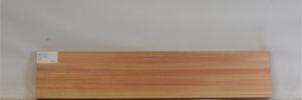 CEDJ1332_2