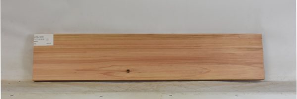 CEDJ1333_1