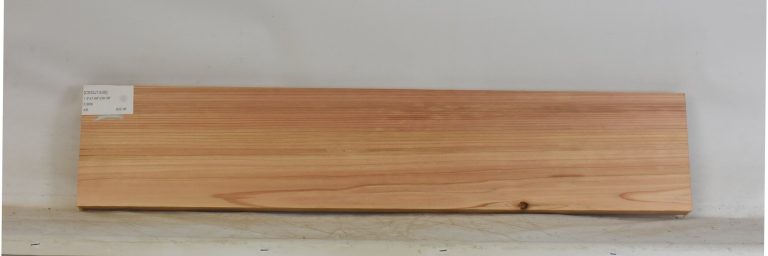 CEDJ1335_1