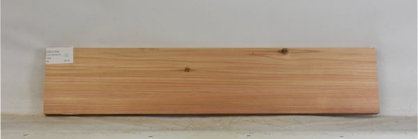 CEDJ1335_2