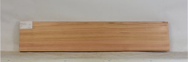 CEDJ1337_1