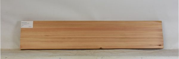 CEDJ1337_2