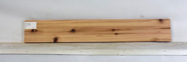 CEDJ1357_1