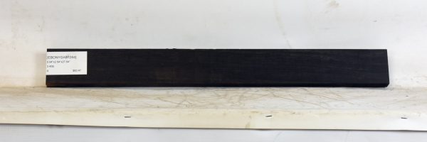 EBONYGAB1264_1