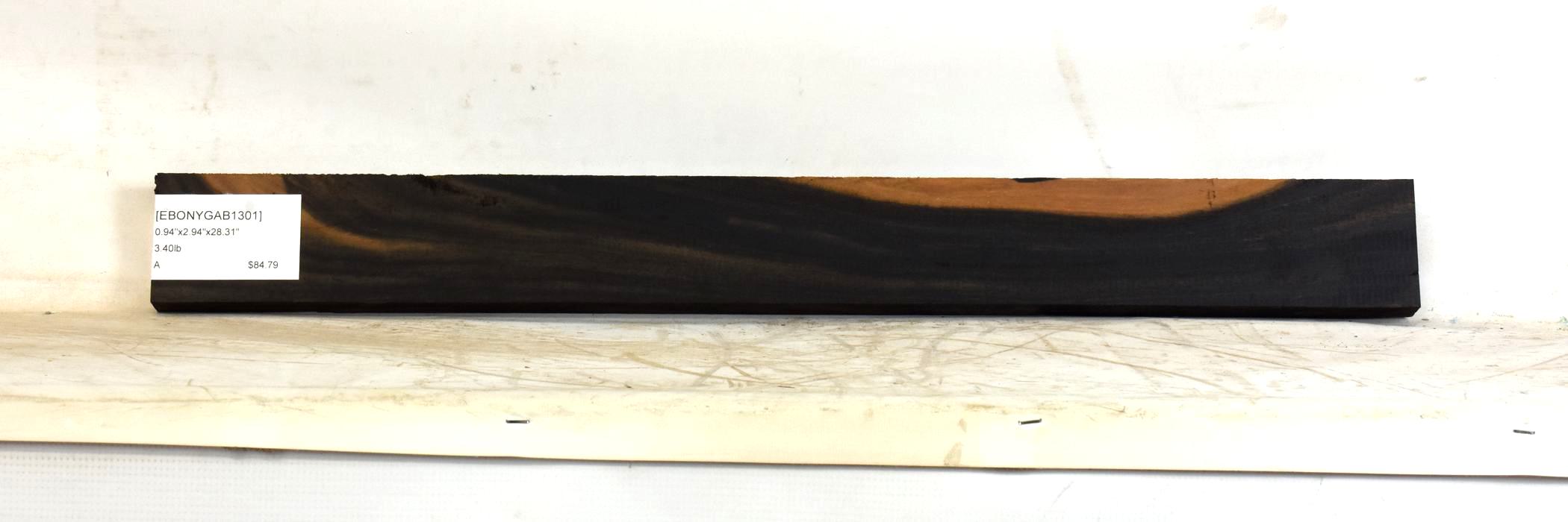 Ebony - Gabon 1 EBONYGAB1290_1