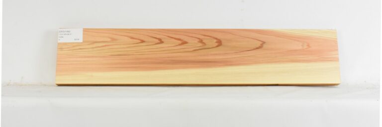 Cedar - Japanese 2 CEDJ1382_1