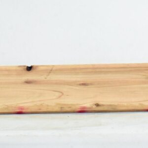 CEDJ1448_1