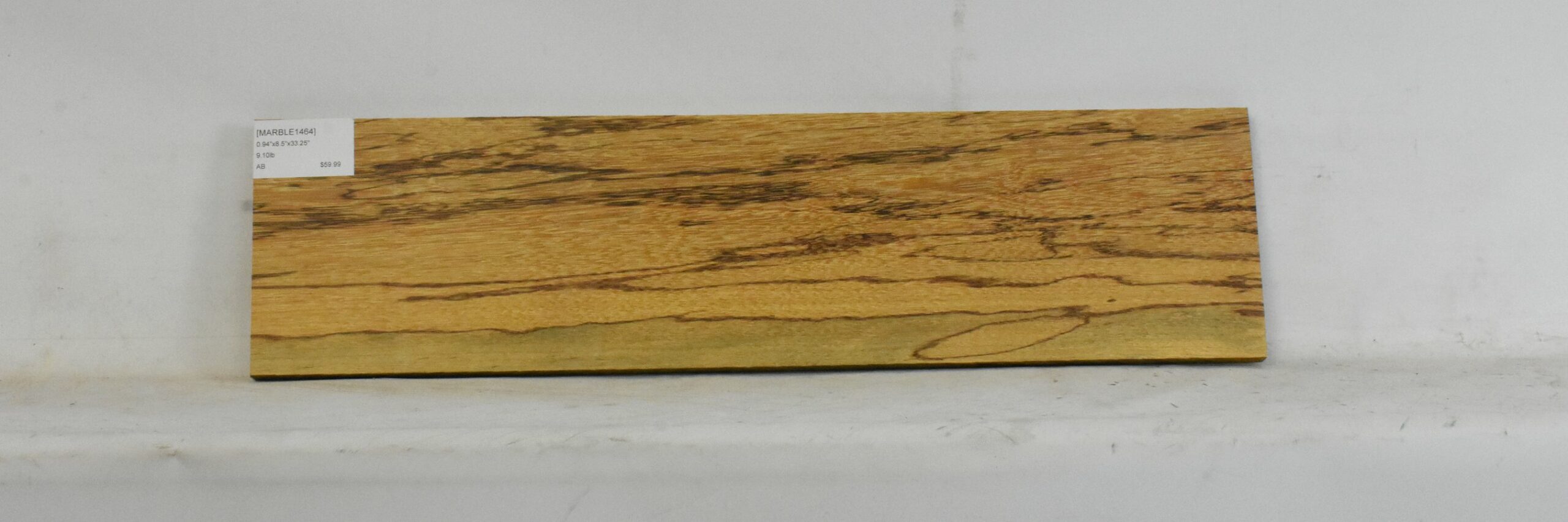 Marblewood 2 MARBLE1464_2