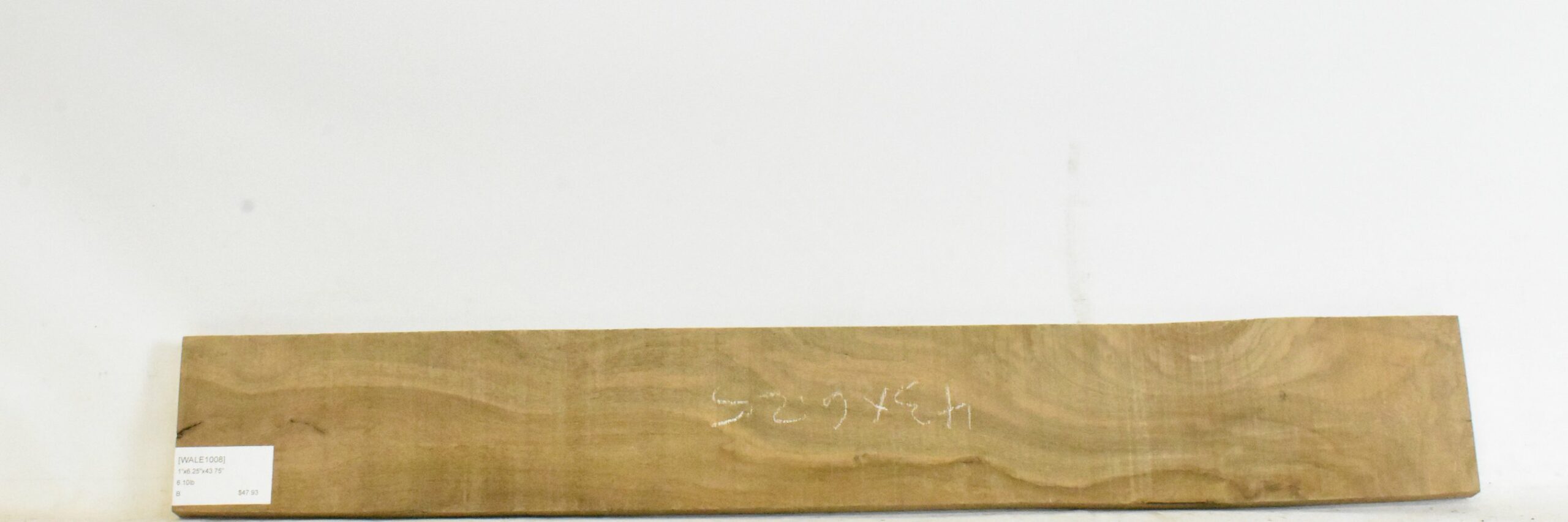 Walnut - English 2 WALE1008_2