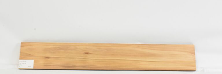 Cedar - Japanese 8 CEDJ1475_1