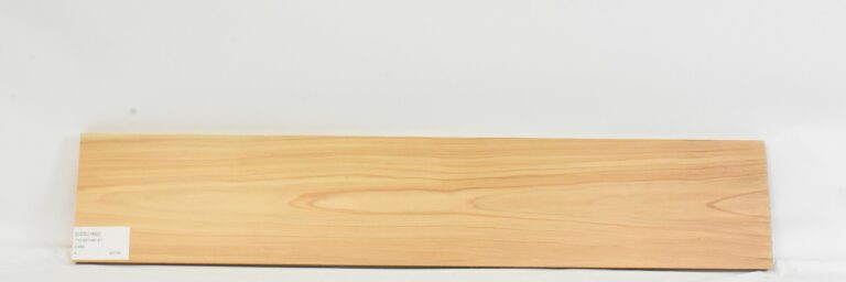 Cedar - Japanese 3 CEDJ1482_1